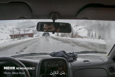 بارش برف و باران در جاده های 22 استان